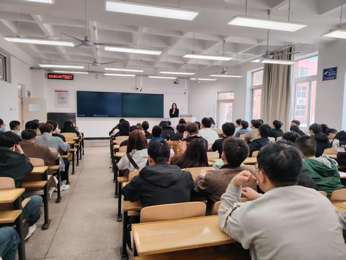 安全与应急管理学院举办2026届毕业生就业动员会