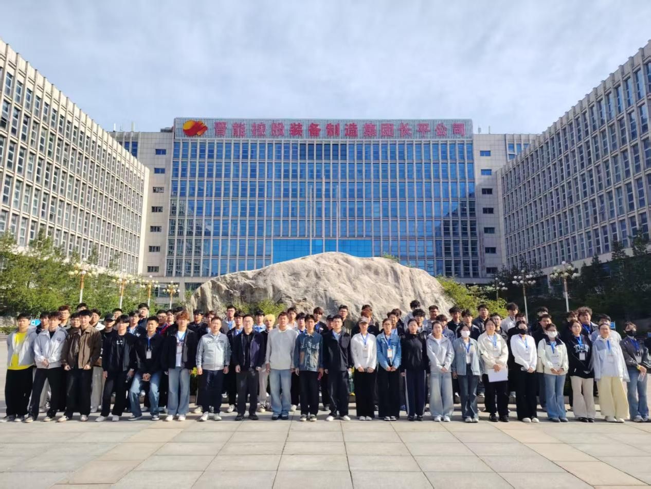 安全与应急管理学院2023级安全工程专业生产实习纪实暨劳动教育实践教学活动