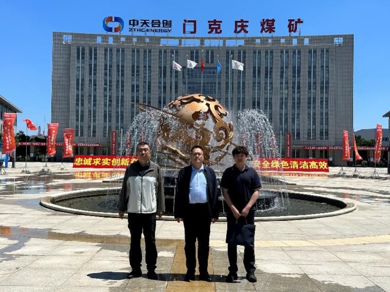 安全与应急管理学院赴鄂尔多斯市开展访企拓岗调研活动